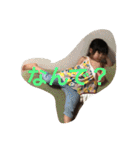 怪獣てこ成長（個別スタンプ：18）
