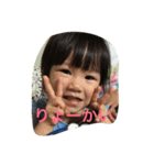 怪獣てこ成長（個別スタンプ：19）