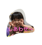 怪獣てこ成長（個別スタンプ：22）