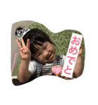 怪獣てこ成長（個別スタンプ：27）