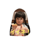 怪獣てこ成長（個別スタンプ：29）
