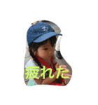 怪獣てこ成長（個別スタンプ：30）