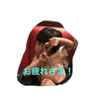 怪獣てこ成長（個別スタンプ：32）