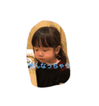 怪獣てこ成長（個別スタンプ：34）