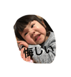 怪獣てこ成長（個別スタンプ：35）