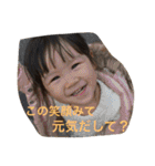 怪獣てこ成長（個別スタンプ：36）