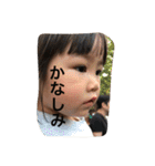 怪獣てこ成長（個別スタンプ：38）