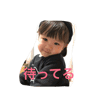 怪獣てこ成長（個別スタンプ：39）