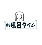 気が弱い人（個別スタンプ：18）