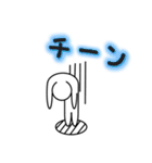 気が弱い人（個別スタンプ：27）