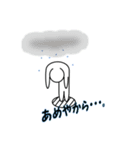 気が弱い人（個別スタンプ：38）