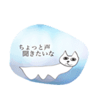 法コンにゃんこスタンプ（個別スタンプ：15）