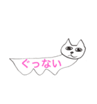 法コンにゃんこスタンプ（個別スタンプ：19）