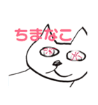 法コンにゃんこスタンプ（個別スタンプ：29）