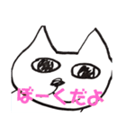 法コンにゃんこスタンプ（個別スタンプ：32）