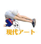 法コンにゃんこスタンプ（個別スタンプ：34）