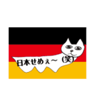 法コンにゃんこスタンプ（個別スタンプ：39）