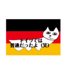 法コンにゃんこスタンプ（個別スタンプ：40）