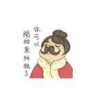 海胆と友達-1（個別スタンプ：6）
