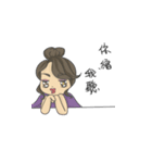 海胆と友達-1（個別スタンプ：8）