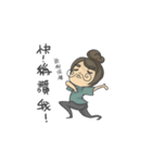 海胆と友達-1（個別スタンプ：9）