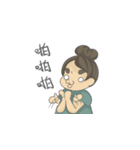 海胆と友達-1（個別スタンプ：16）