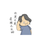 海胆と友達-1（個別スタンプ：29）