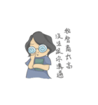 海胆と友達-1（個別スタンプ：30）