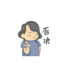 海胆と友達-1（個別スタンプ：31）