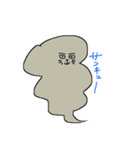 ケムリちゃんの日常（個別スタンプ：22）