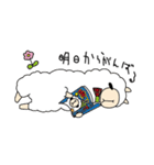 アルパカのかわしまくん（個別スタンプ：16）