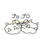 アルパカのかわしまくん（個別スタンプ：17）