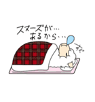 アルパカのかわしまくん（個別スタンプ：18）