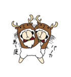 アルパカのかわしまくん（個別スタンプ：19）