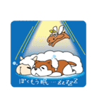 アルパカのかわしまくん（個別スタンプ：22）