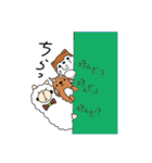 アルパカのかわしまくん（個別スタンプ：23）