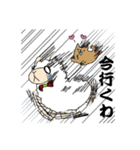 アルパカのかわしまくん（個別スタンプ：24）
