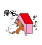 アルパカのかわしまくん（個別スタンプ：33）