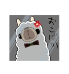 アルパカのかわしまくん（個別スタンプ：37）