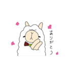 アルパカのかわしまくん（個別スタンプ：38）