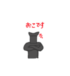 裏方地味男 VMD JAPAN（個別スタンプ：17）