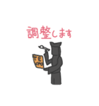 裏方地味男 VMD JAPAN（個別スタンプ：23）