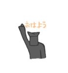 裏方地味男 VMD JAPAN（個別スタンプ：29）