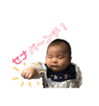 せなどんどん（個別スタンプ：3）