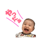 せなどんどん（個別スタンプ：5）