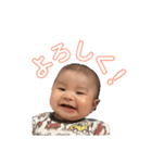 せなどんどん（個別スタンプ：6）