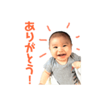 せなどんどん（個別スタンプ：8）