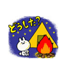 夏を満喫するこうさスタンプ（個別スタンプ：17）