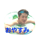 こーすけだよ（個別スタンプ：7）
