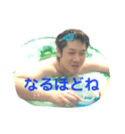 こーすけだよ（個別スタンプ：15）